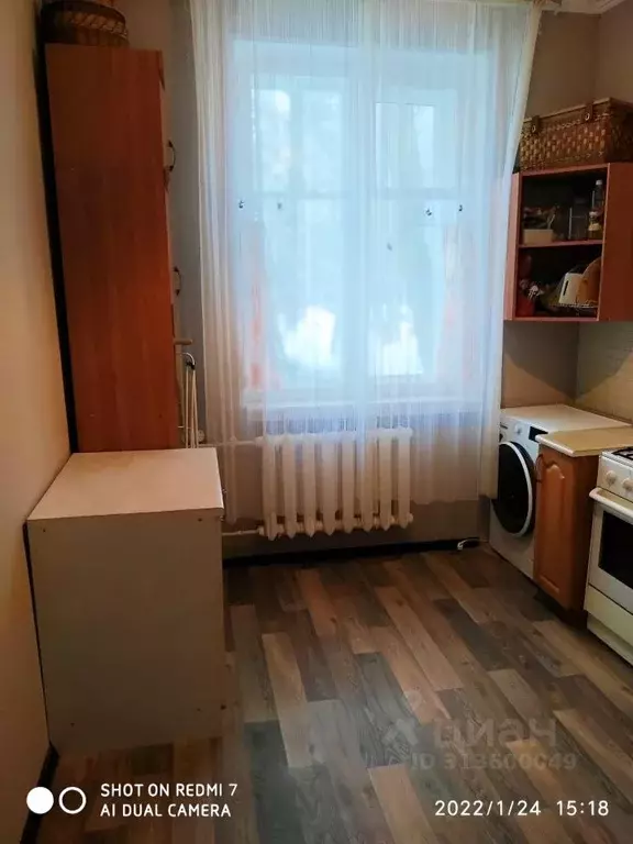 Комната Москва ул. Гримау, 5/1К3 (20.0 м) - Фото 1