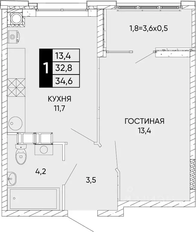 1-к кв. Ростовская область, Ростов-на-Дону Левобережье жилой комплекс ... - Фото 0