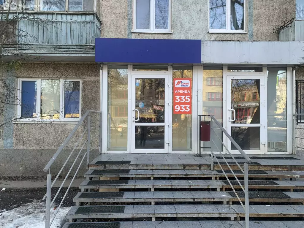 Помещение свободного назначения (55.1 м) - Фото 1