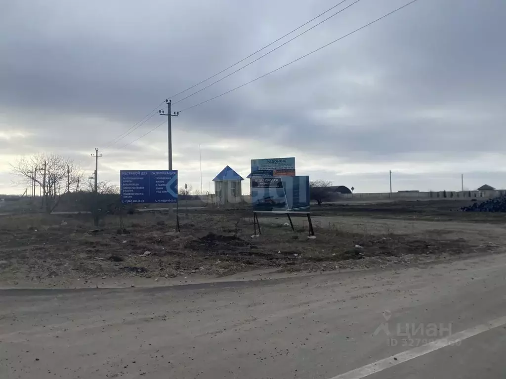 Участок в Ставропольский край, Ставрополь № 19 мкр,  (593.0 сот.) - Фото 2