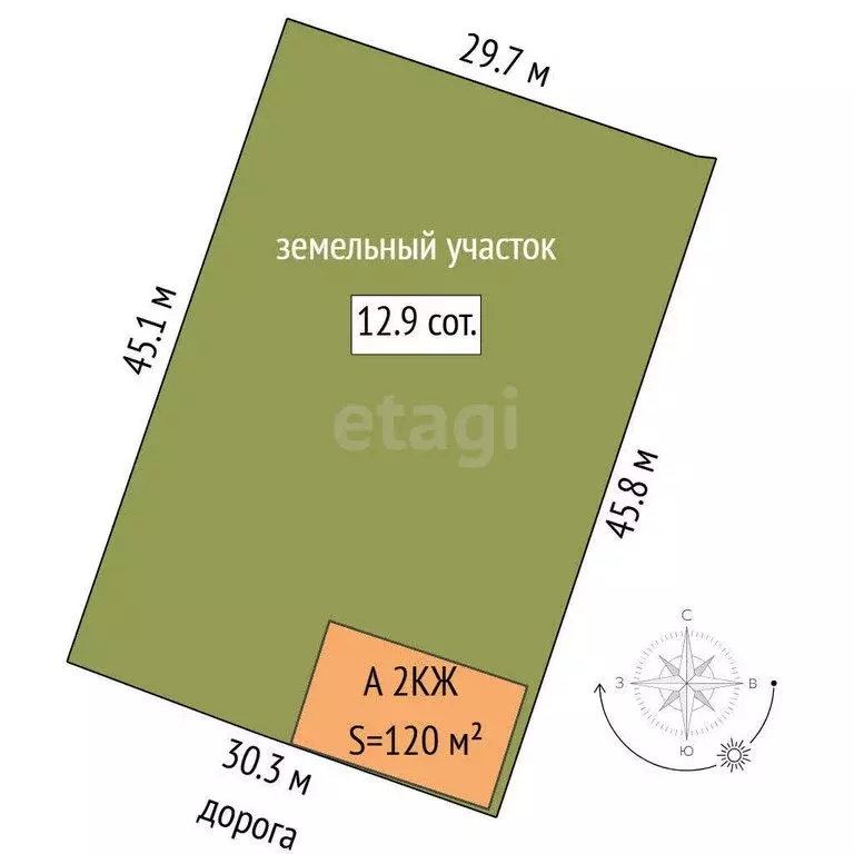 Дом в село Онохино, улица 70 лет Октября (100 м) - Фото 1