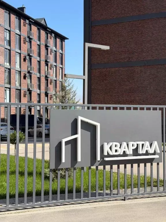 2-к кв. Кабардино-Балкария, Нальчик ул. Тарчокова (65.0 м) - Фото 1