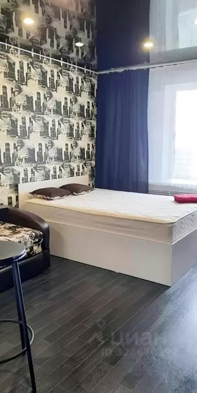 Студия Кировская область, Киров ул. Современная, 2 (25.0 м) - Фото 1