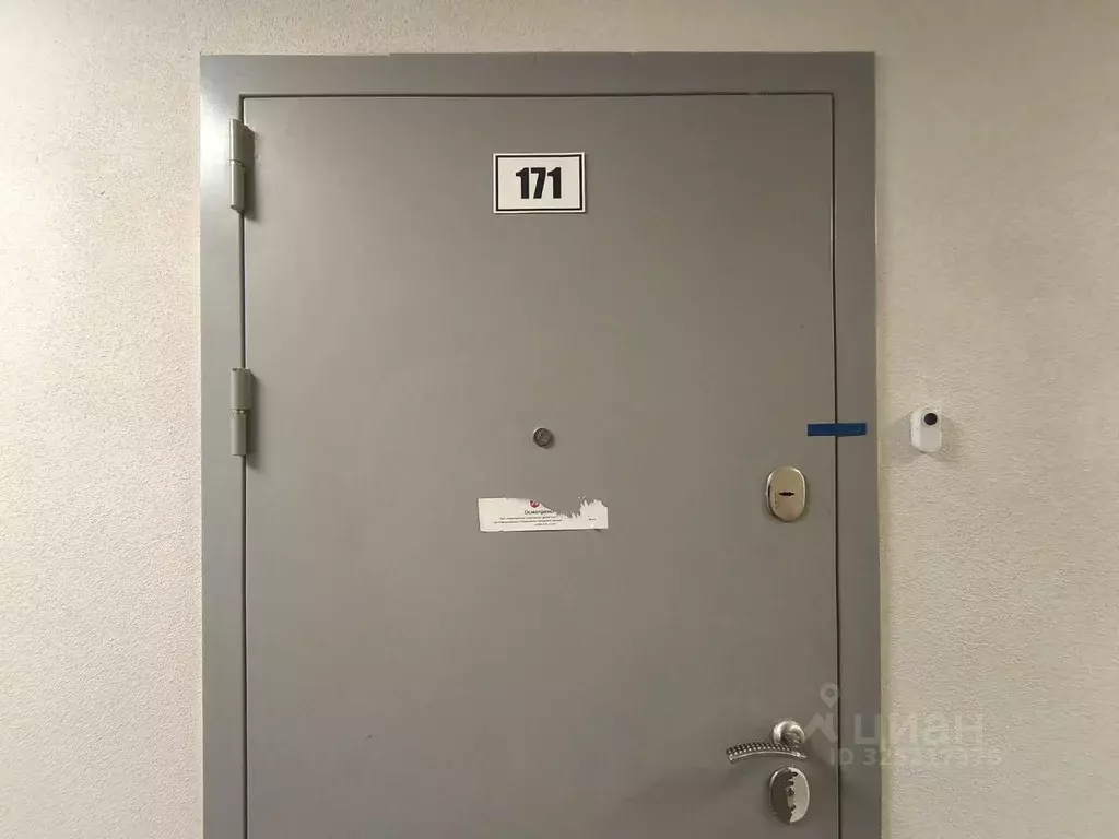 1-к кв. Москва Варшавское ш., 100к1 (40.4 м) - Фото 1