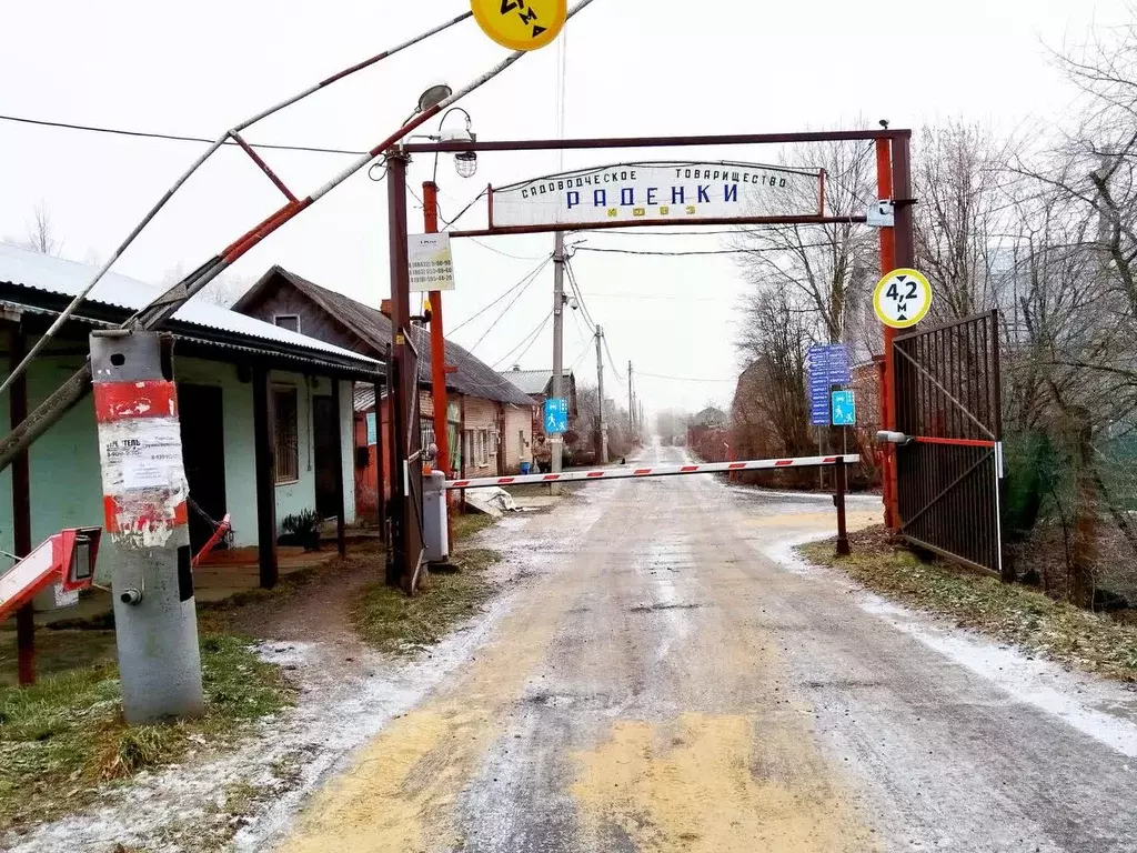 Торговая площадь в Калужская область, Жуковский муниципальный округ, ... - Фото 2