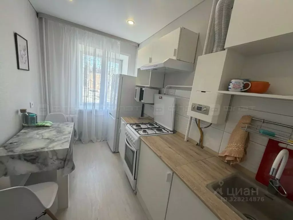 1-к кв. Татарстан, Казань ул. Карбышева, 48 (27.9 м) - Фото 1