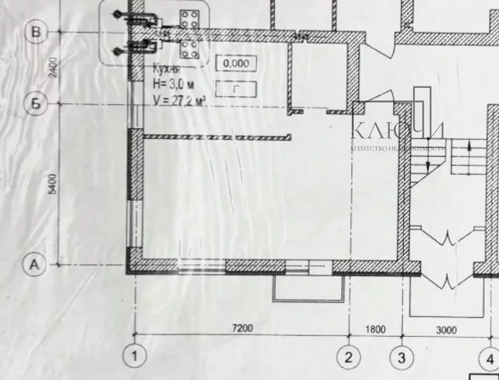 1-к кв. Челябинская область, Магнитогорск ул. Сочинская, 3 (41.5 м) - Фото 2