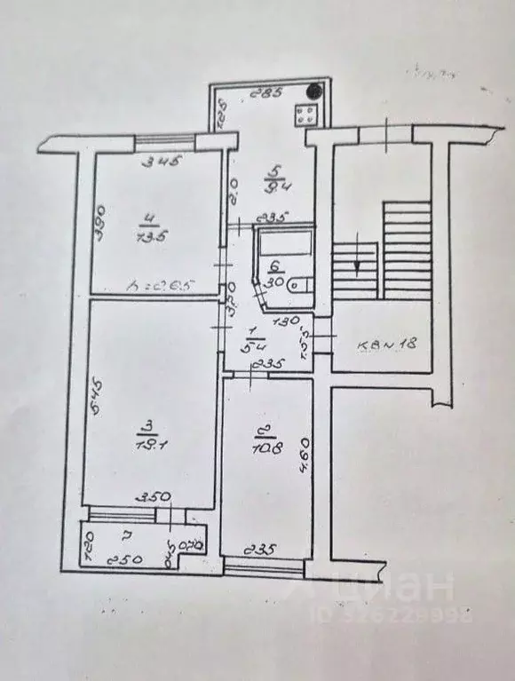3-к кв. Северная Осетия, Моздок ул. Кирова, 125 (61.0 м) - Фото 2