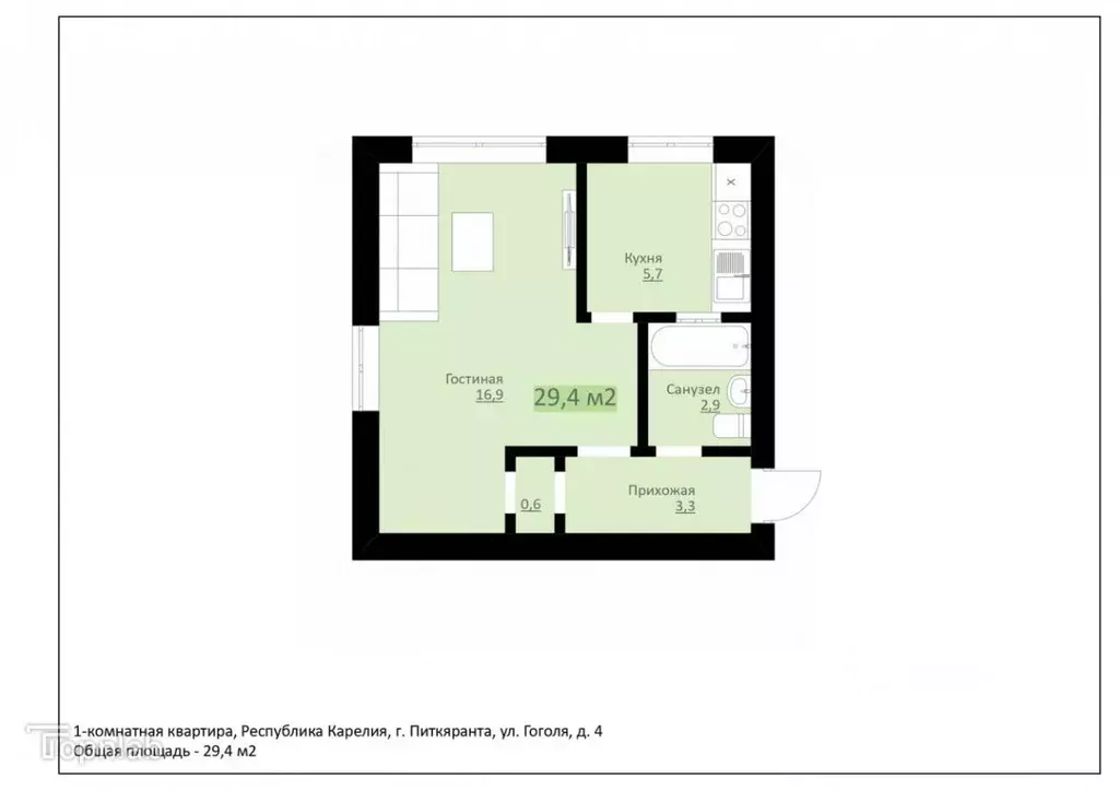 1-к кв. карелия, питкяранта ул. гоголя, 4 (29.4 м) - Фото 1