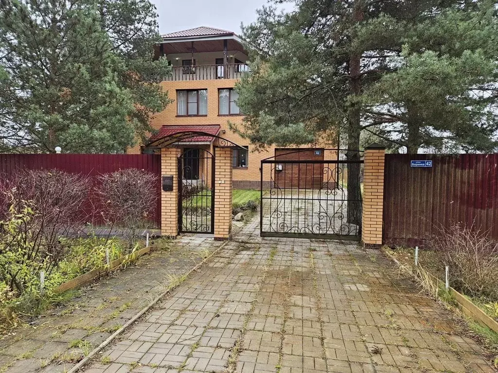 Дом в Московская область, Дубна ул. Боринка (358 м) - Фото 2