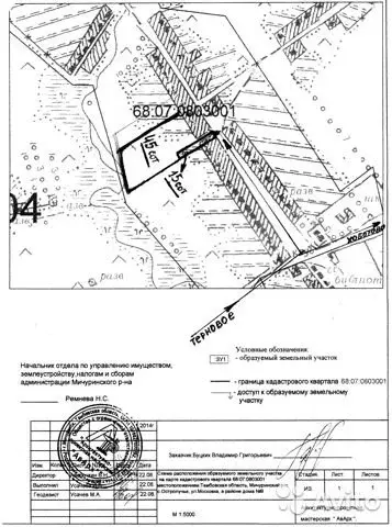 Гололобовка мичуринский район карта