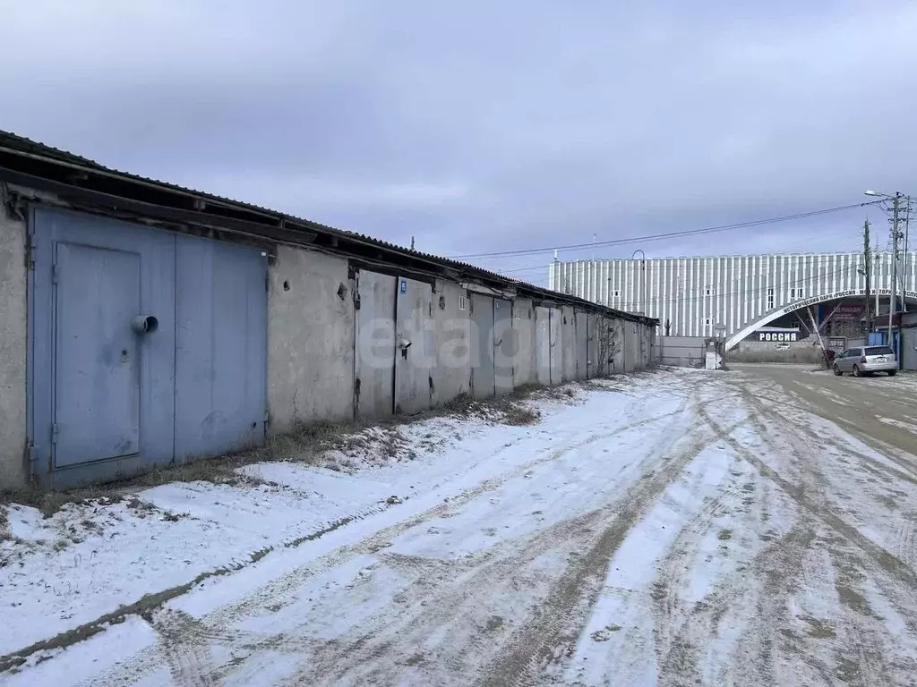 Гараж в Саха (Якутия), Якутск ул. К.Д. Уткина, 10А (25 м) - Фото 1