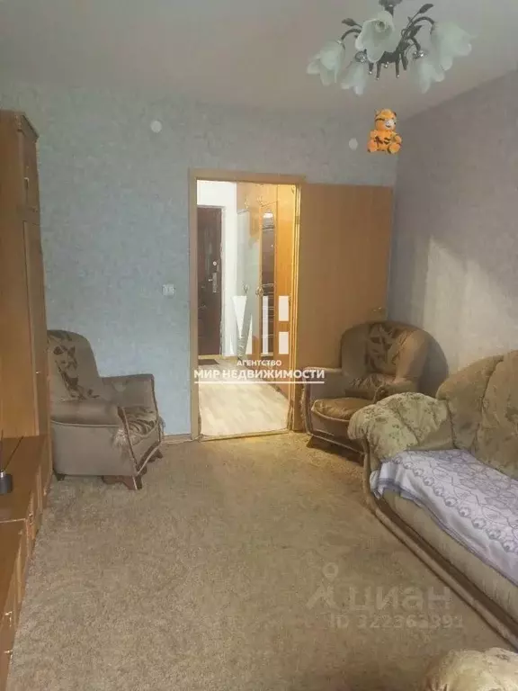 2-к кв. Калининградская область, Советск ул. Капитана Лямина, 17 (44.6 ... - Фото 1