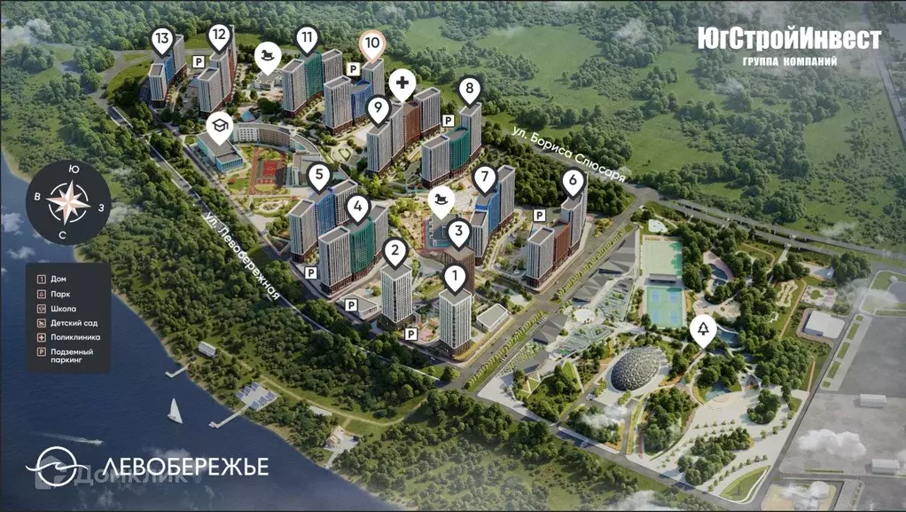 Продаётся 3-к квартира, 76.4 м - Фото 0
