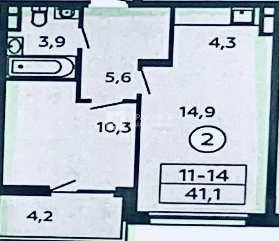 Квартира, 2 комнаты, 39 м - Фото 1