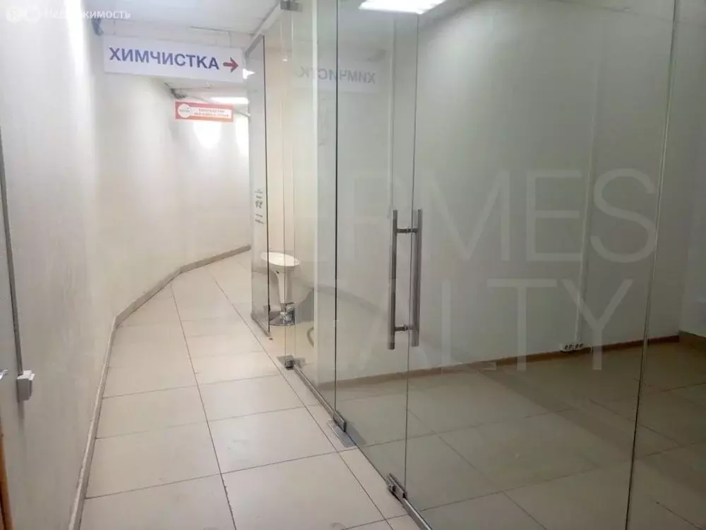 Торговая площадь (16.44 м) - Фото 1