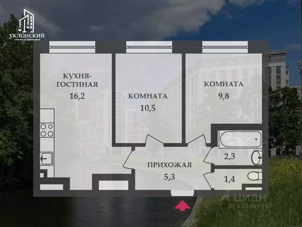 2-к кв. Санкт-Петербург наб. Черной речки, 3к2 (45.5 м) - Фото 2
