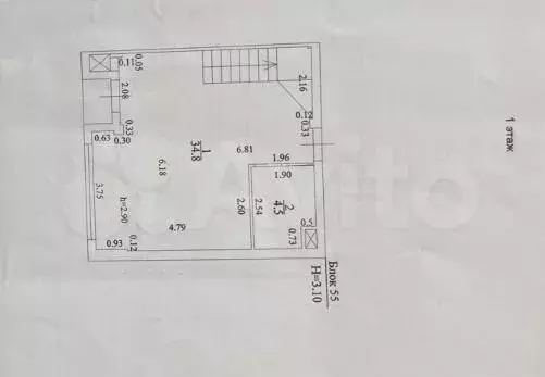 Таунхаус 130 м на участке 1 сот. - Фото 0