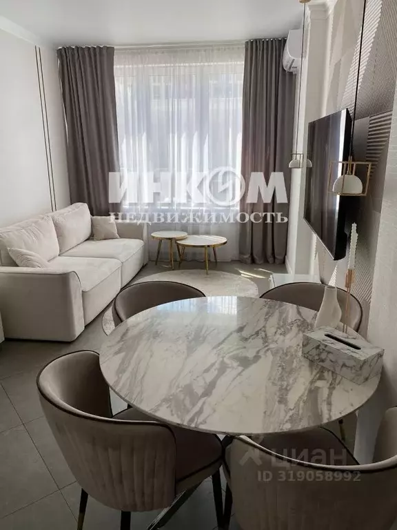 2-к кв. Москва бул. Скандинавский, 7 (60.0 м) - Фото 1