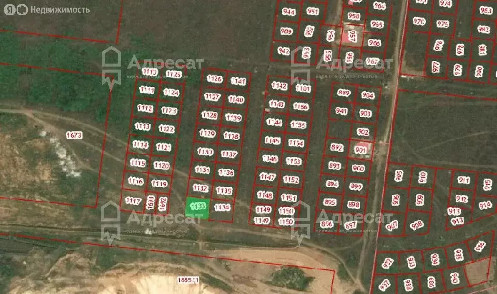 Участок в Волгоград, Платиновая улица (8.76 м) - Фото 1