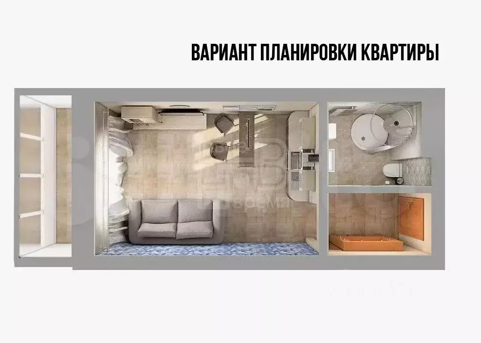 Свободной планировки кв. Московская область, Видное Белокаменное ш., ... - Фото 1