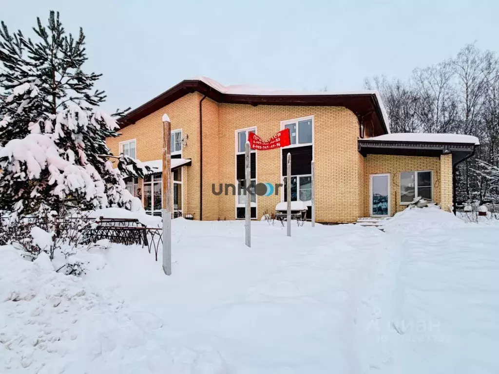 Таунхаус в Москва с. Никольское, ул. Алешинская Долина (240 м) - Фото 1