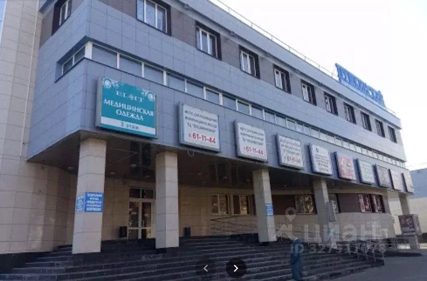 Торговая площадь в Марий Эл, Йошкар-Ола Первомайская ул., 111 (8 м) - Фото 1