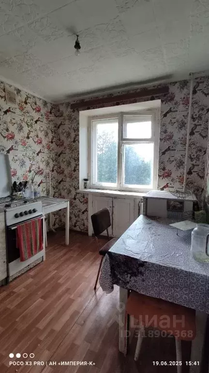 1-к кв. Смоленская область, Ярцево Краснооктябрьская ул., 12 (30.6 м) - Фото 0