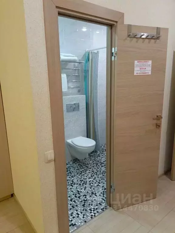 Комната Воронежская область, Воронеж Московский просп., 13/2 - Фото 1