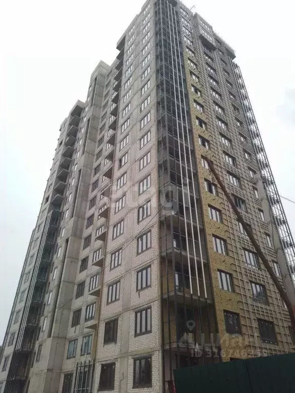 Студия Ярославская область, Ярославль ул. Менделеева, 6 (24.73 м) - Фото 0