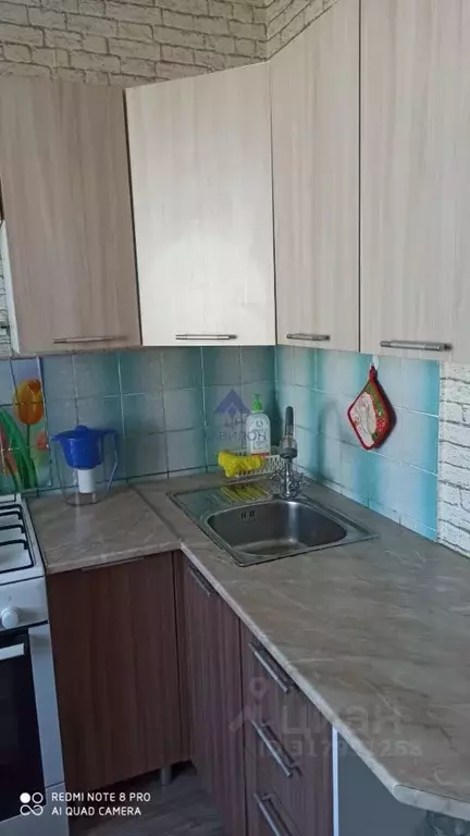 1-к кв. Ростовская область, Волгодонск просп. Мира (36.0 м) - Фото 1