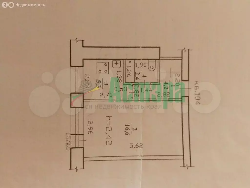 1-комнатная квартира: Чита, улица Текстильщиков, 2 (28 м) - Фото 0
