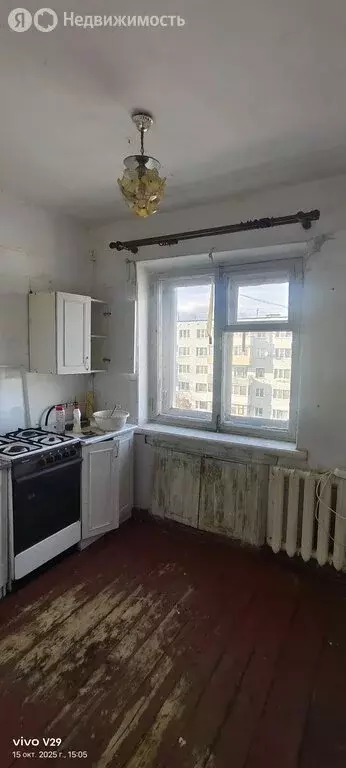 1-комнатная квартира: Родина, Юбилейная улица, 3 (30 м) - Фото 0