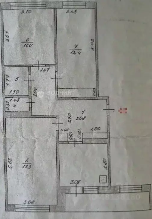 3-к кв. Чувашия, Новочебоксарск Солнечная ул., 25 (67.3 м) - Фото 2
