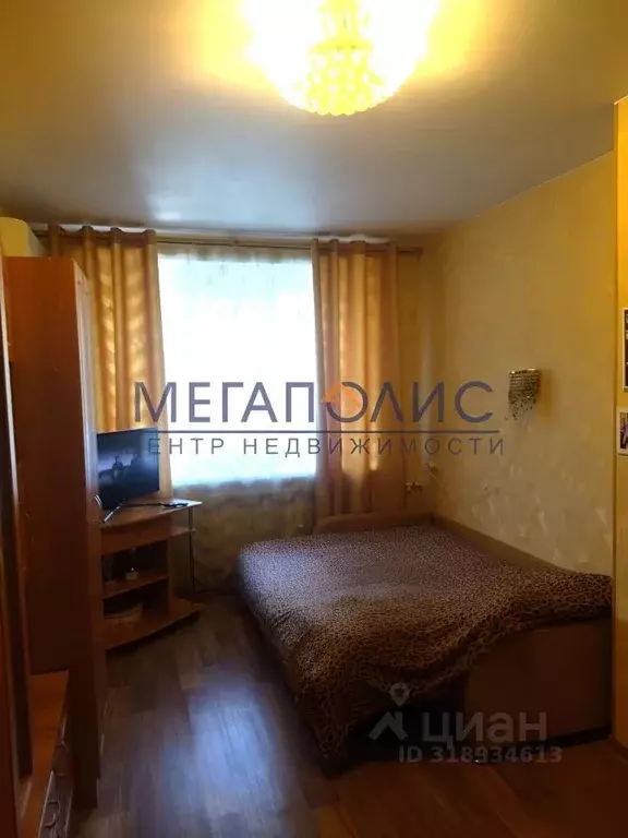2-к кв. Саратовская область, Балаково ул. Академика Жук, 51 (40.9 м) - Фото 1