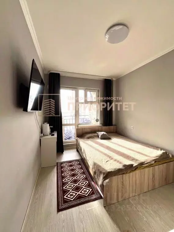 Студия Саха (Якутия), Якутск просп. Ленина, 62/1 (27.0 м) - Фото 1