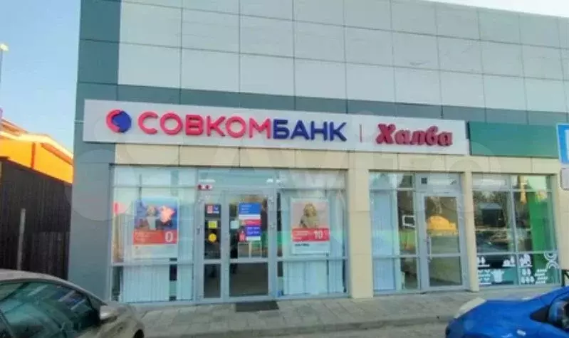 Аукцион: 3-к. квартира, 58 м, 3/3 эт. - Фото 0