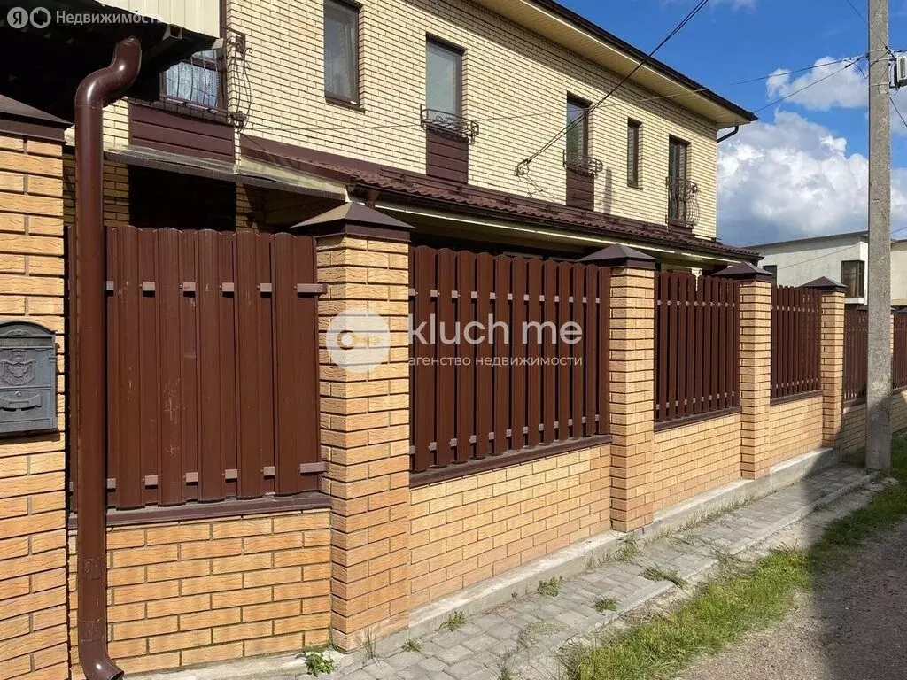 Дом в село Богородское, Центральная улица, 22В (87.9 м) - Фото 1