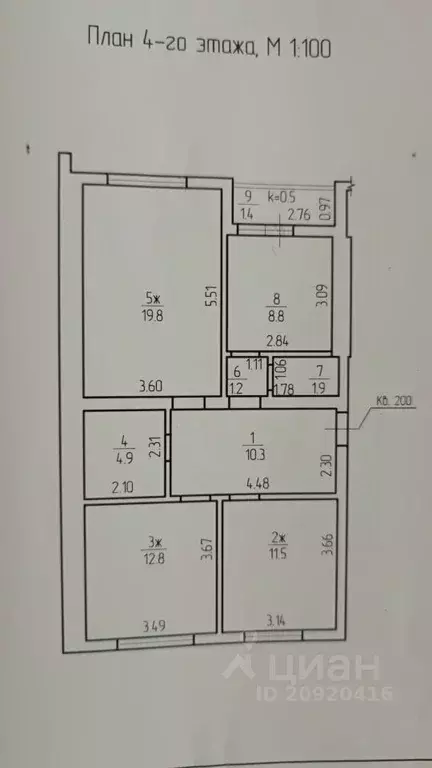 3-к кв. Калининградская область, Калининград Интернациональная ул., 5 ... - Фото 2