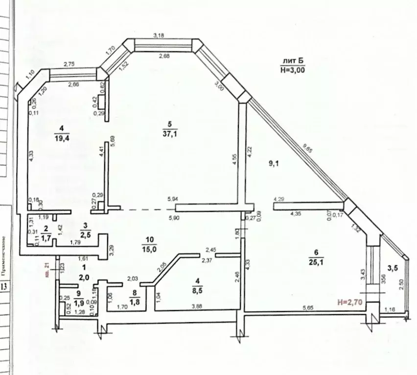 2-к кв. Краснодарский край, Анапа Владимирская ул., 146к2 (115.0 м) - Фото 2