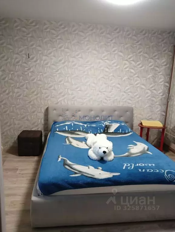 3-к кв. Нижегородская область, Нижний Новгород Кудьминская ул., 3 ... - Фото 2