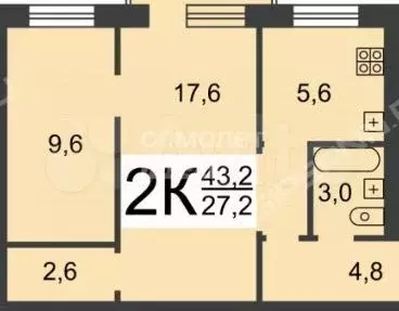 2-к. квартира, 43,5 м, 5/5 эт. - Фото 0