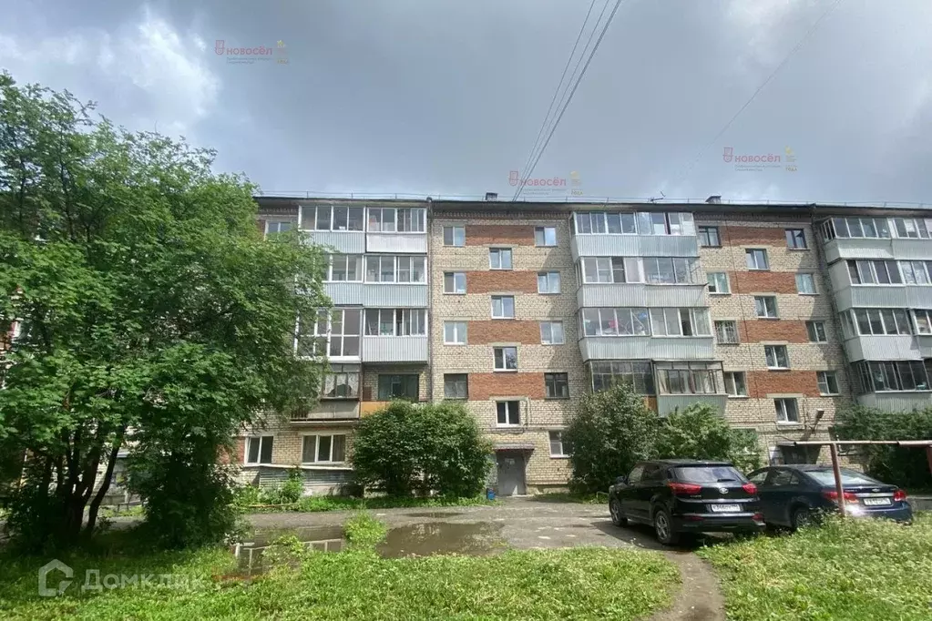 Продаётся 2-к квартира, 44.1 м - Фото 0