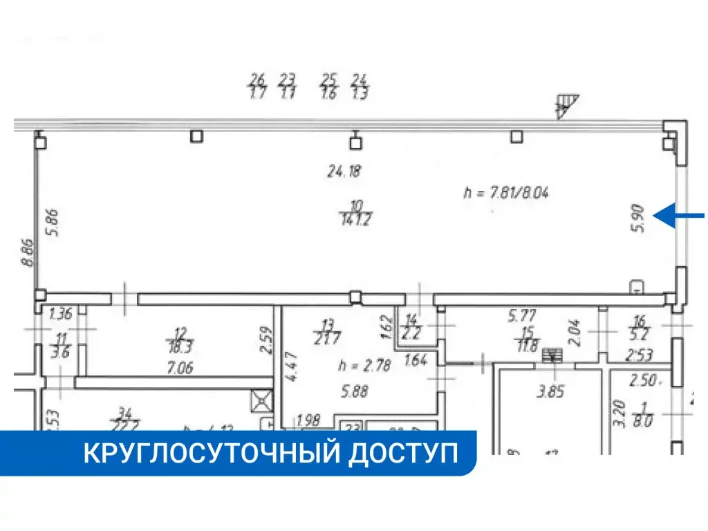 Помещение свободного назначения (150 м) - Фото 2