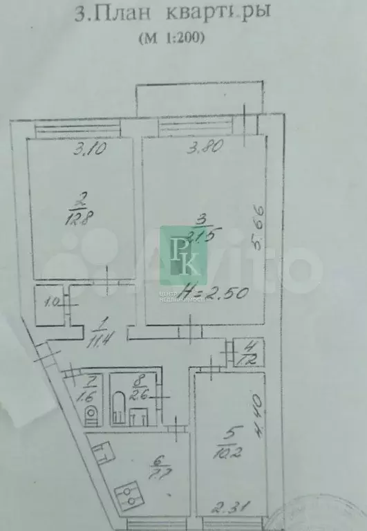 3-к. квартира, 70,8 м, 4/5 эт. - Фото 0