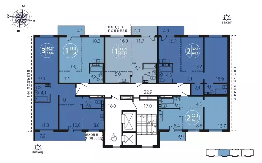 2-к кв. Иркутская область, Иркутск ул. Костычева (42.5 м) - Фото 2