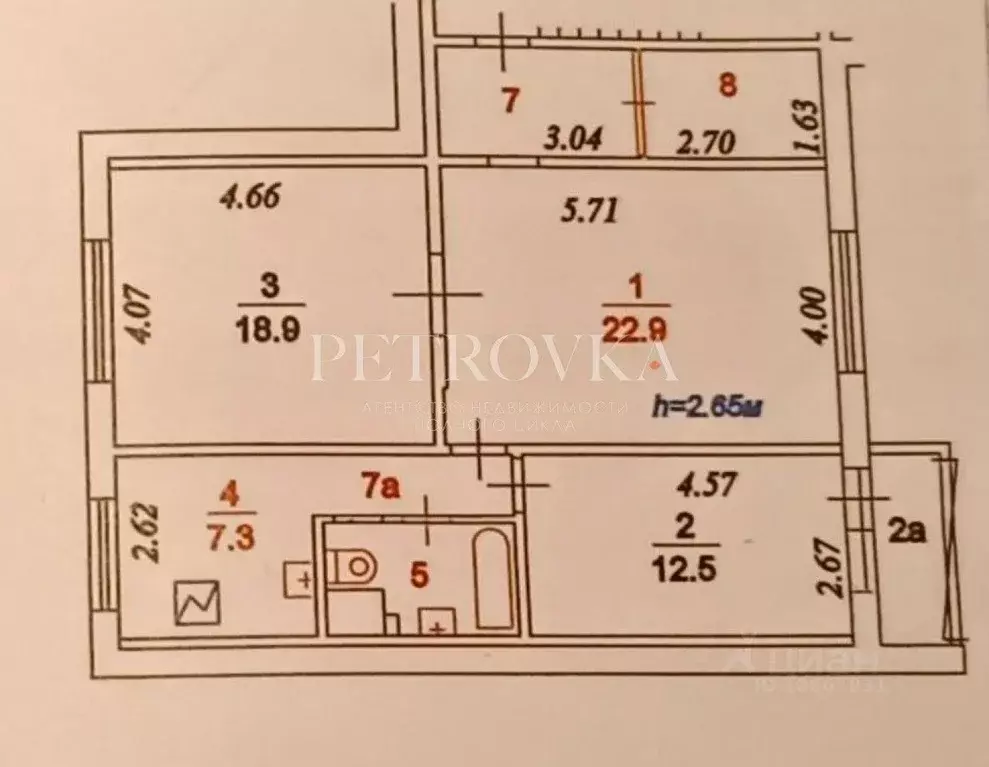 3-к кв. Москва Кантемировская ул., 3К3 (77.7 м) - Фото 2