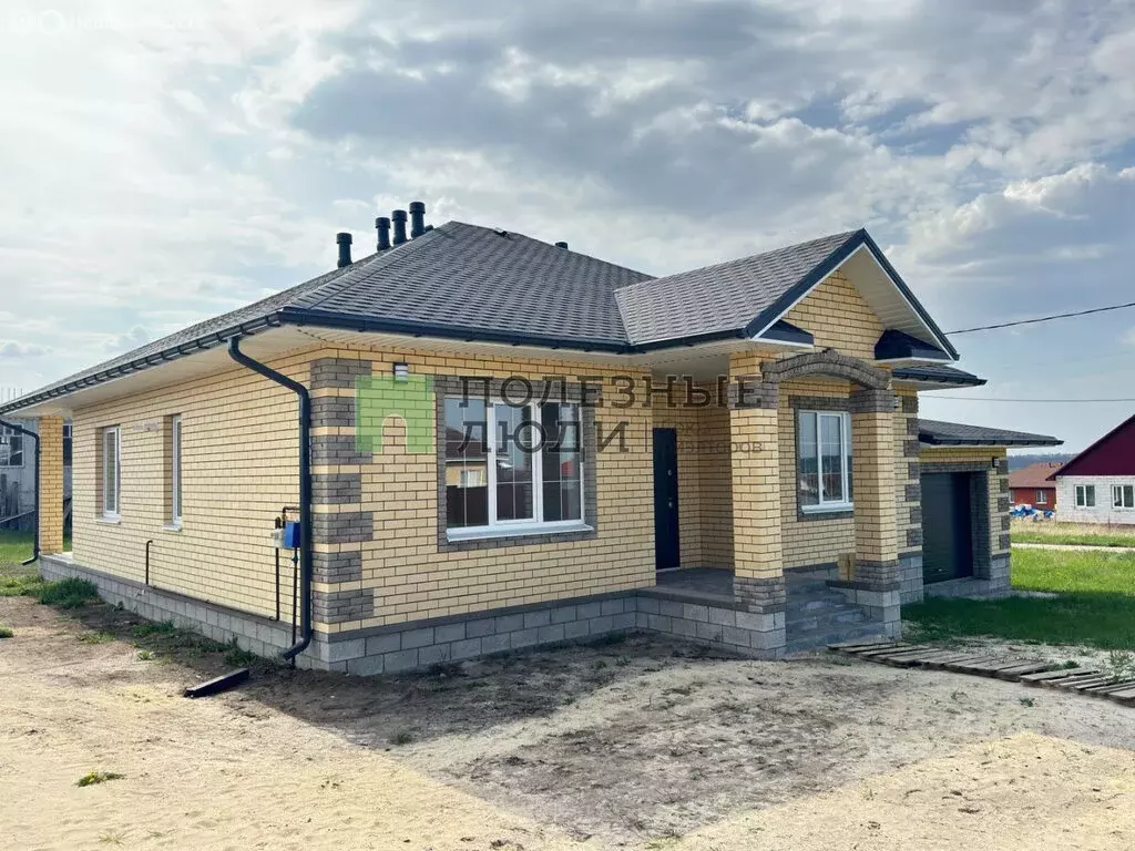 Дом в Разумное, улица Энергетиков (142 м) - Фото 1