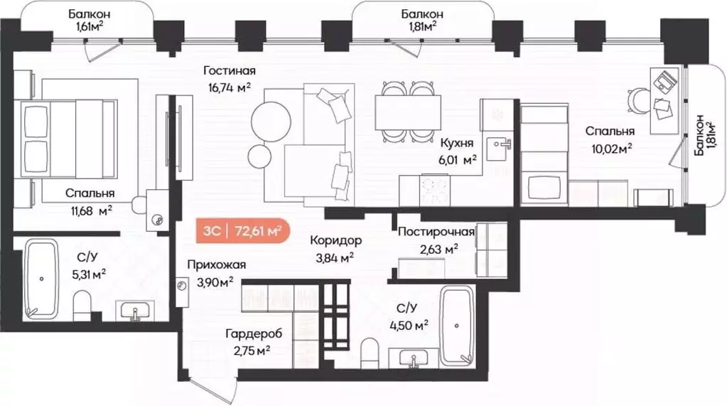 3-к кв. Новосибирская область, Новосибирск Баланс жилой квартал,  ... - Фото 0