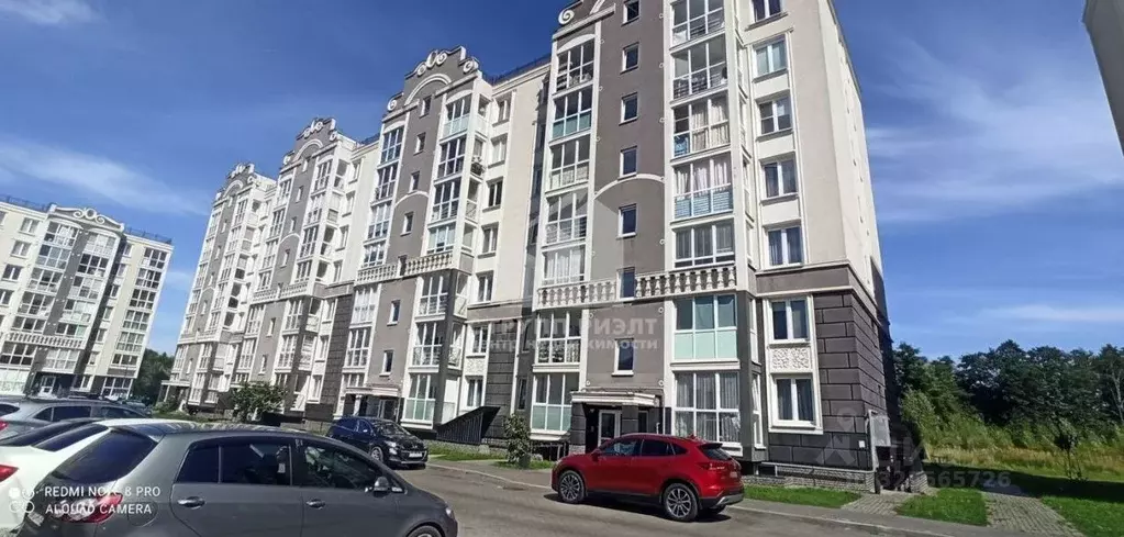 1-к кв. Калининградская область, Калининград ул. Володарского, 4А ... - Фото 1